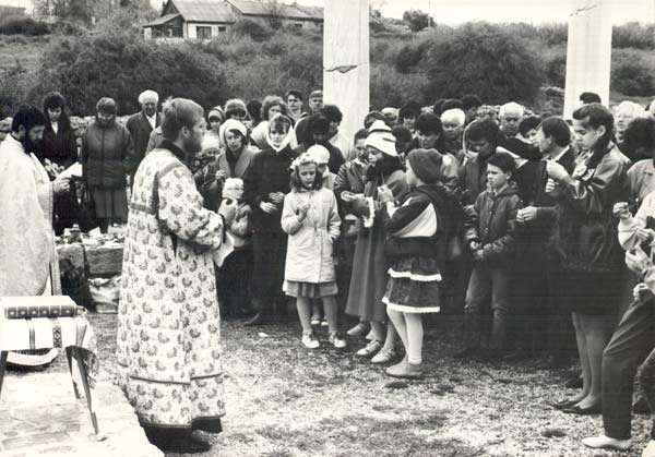 Великдень на Херсонесі. 1992 р.