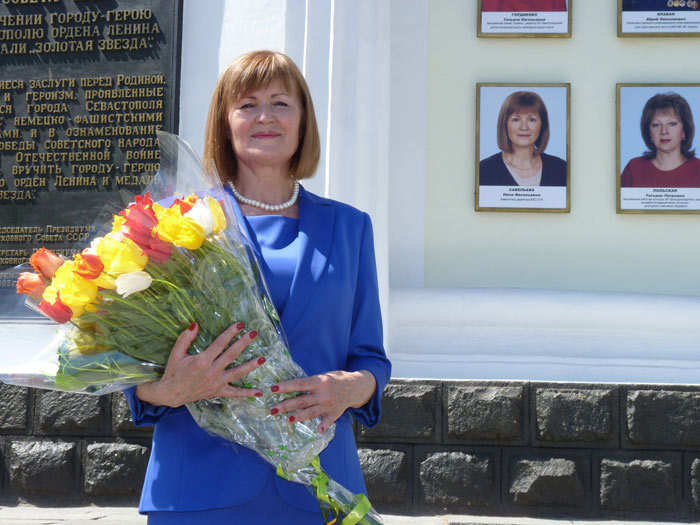 Ніна Василівна Савельєва